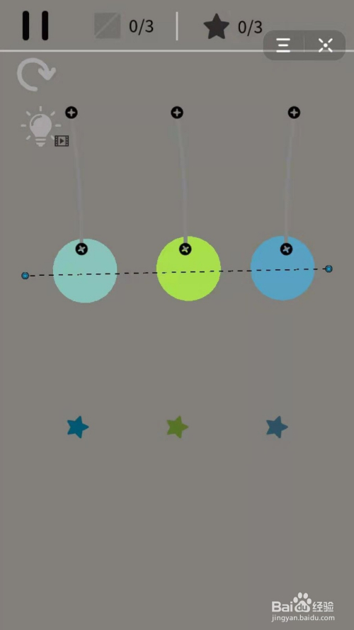 烧脑切切切:第6-10怎么过