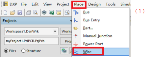 Altium Designer16 软件如何用导线连接元件