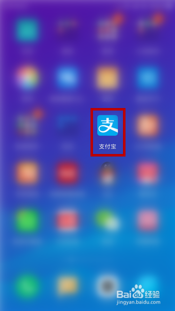 支付宝商家怎么免花呗手续费
