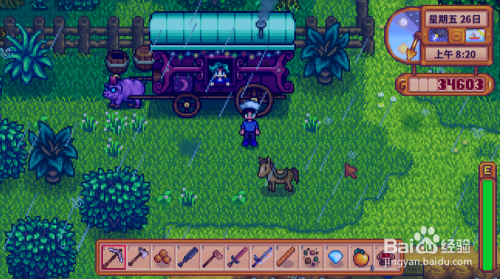 星露谷物语猪车出现时间 星露谷物语猪车在哪里