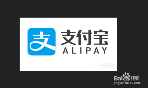 新版支付宝怎么删除联系人或好友