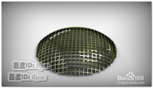 如何用UG12.0创建曲面网罩造型