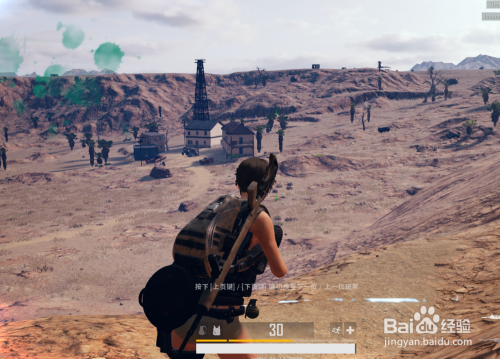 绝地求生怎么降分