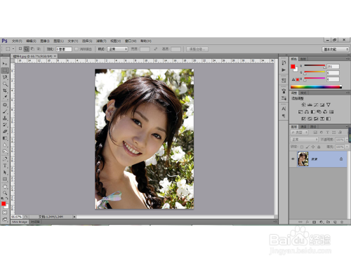 如何利用PS工具为照片中的人物美白牙齿