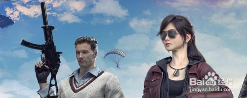 和平精英单发狙怎么设置成松手开火