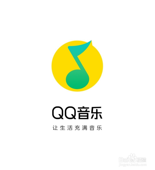 怎么在手机QQ音乐上传自己的歌单