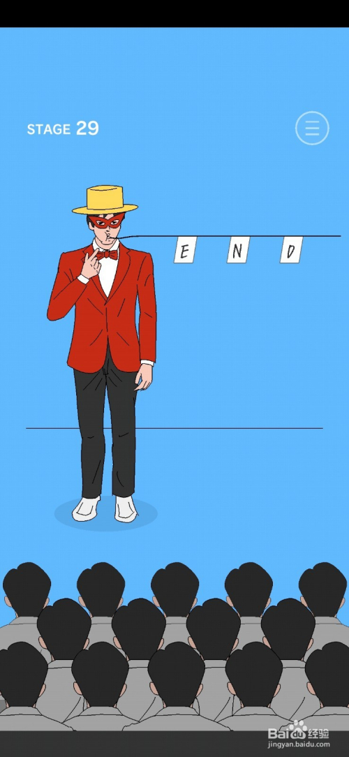 Mr成功第29-35关攻略