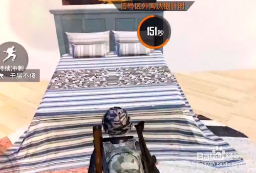 和平精英光子鸡怎么召唤 如何召唤出光子鸡