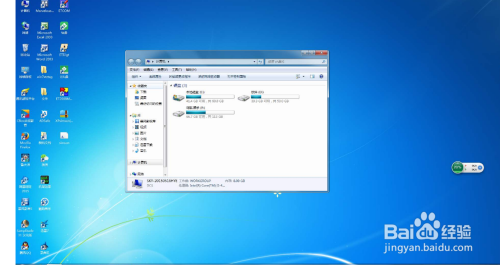 如何卸载显卡驱动
