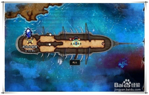 DNF合区后异界怎么去