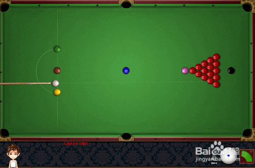 QQ桌球如何打拐弯球