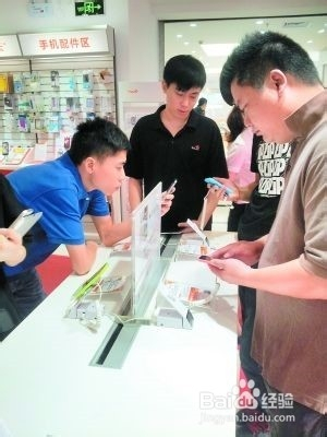 怎样最低的价格买到心仪的手机