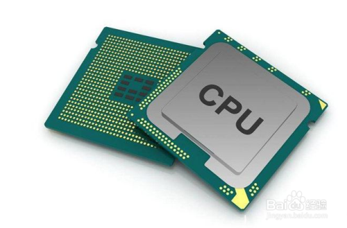 如何查看电脑CPU处理器个数