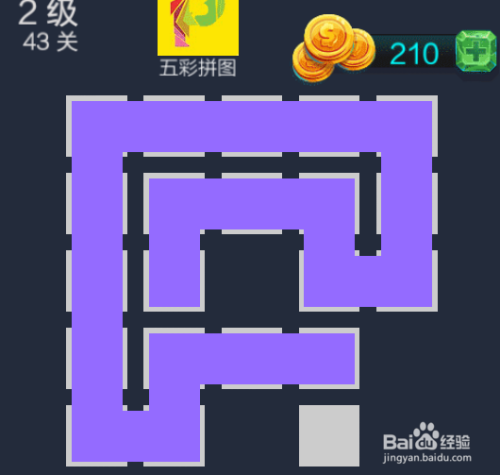 最强连一连2级第43,44,45,46,47,48关怎么过攻略