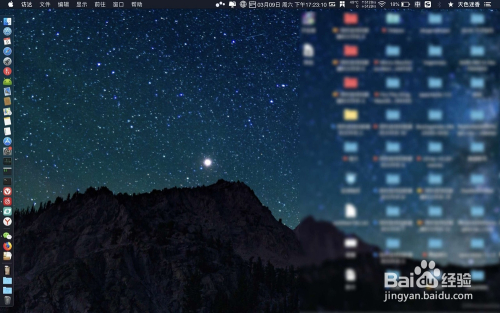 macos 显示隐藏文件