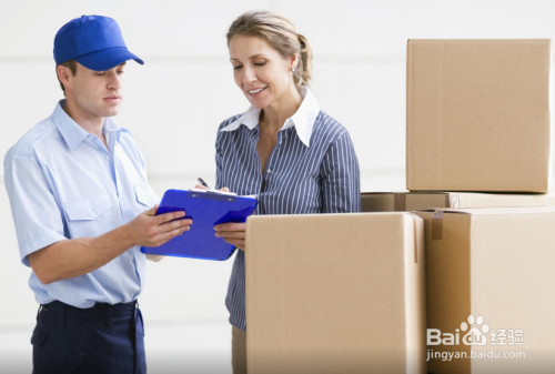 手机支付宝怎么寄快递 支付宝怎么递上门取快递