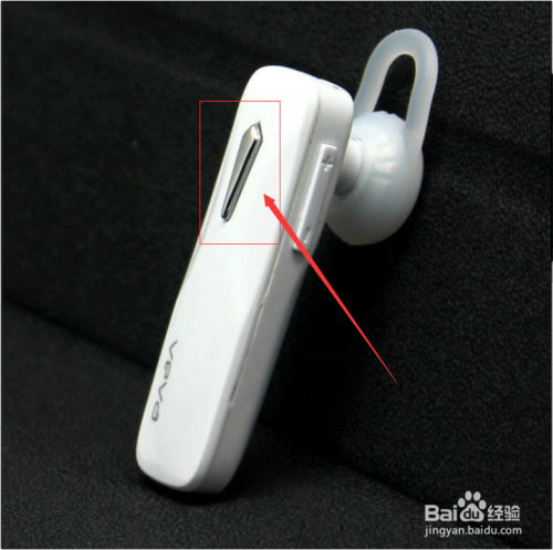 vivo x23手机如何连接蓝牙耳机