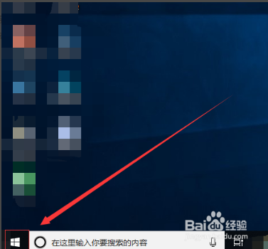 ps2018保存web格式时出现无法完成操作怎么办