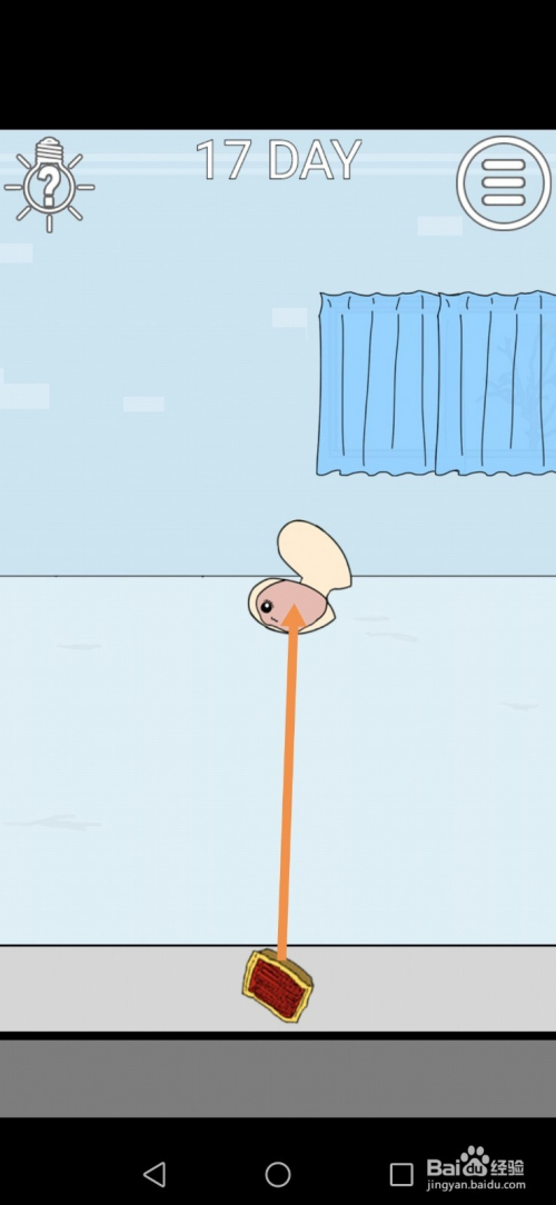 帮妈妈把辣条藏起来2第17、18、19关攻略