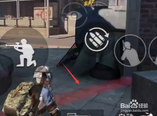 和平精英占点竞技小镇地图模式怎么进