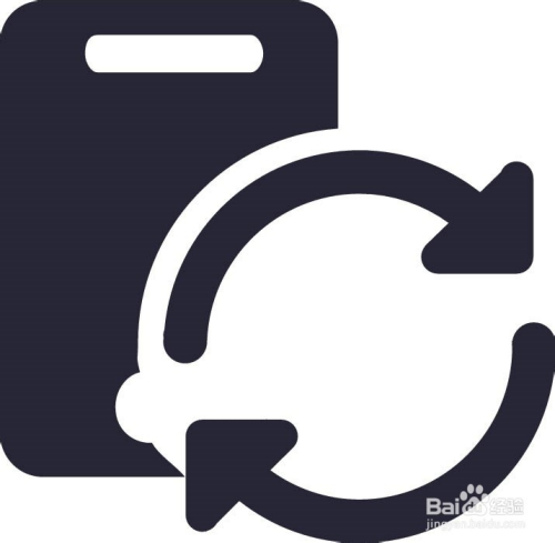 爱奇艺怎么更换手机号