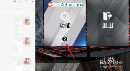 NBA2k20怎么设置手动换人,比赛中怎么换人