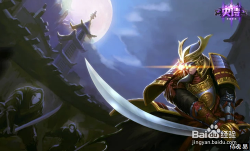 无限火力无极剑圣怎么出装怎么玩