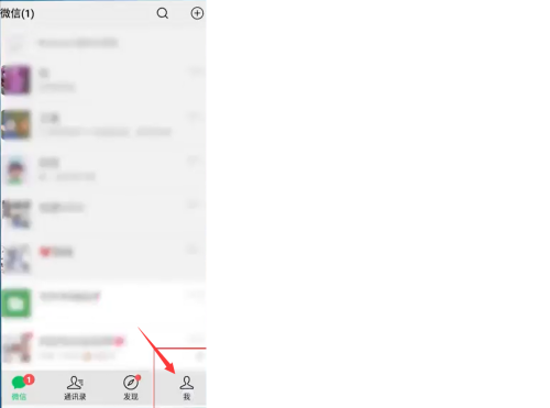 微信限额怎么办