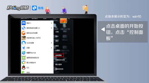 打印机连接到自己的电脑上都打印不了怎么回事