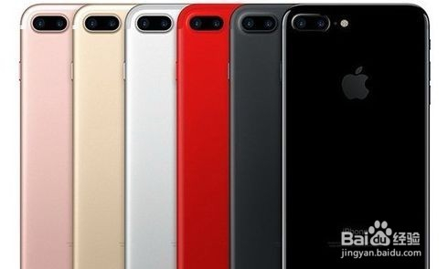 苹果手机信息怎么不显示 短信怎么不显示内容