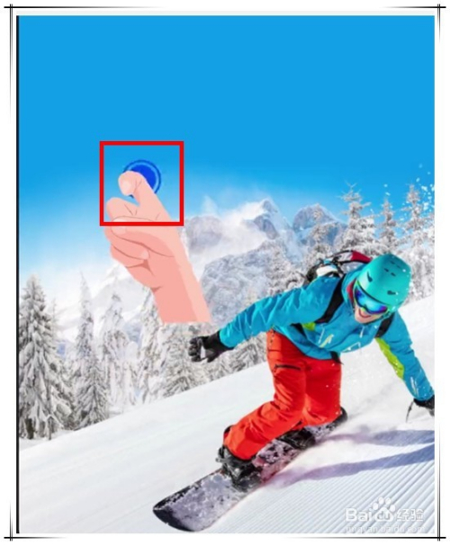 华为mate20怎么截取长图
