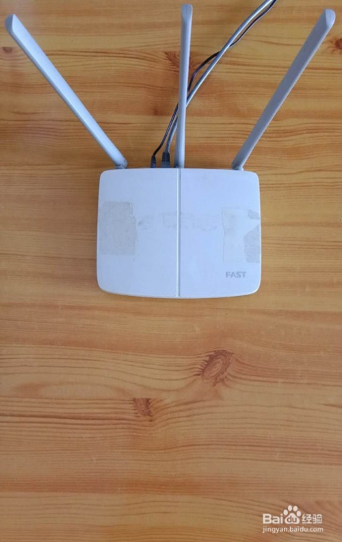 忘记家里WiFi密码怎样用手机查询