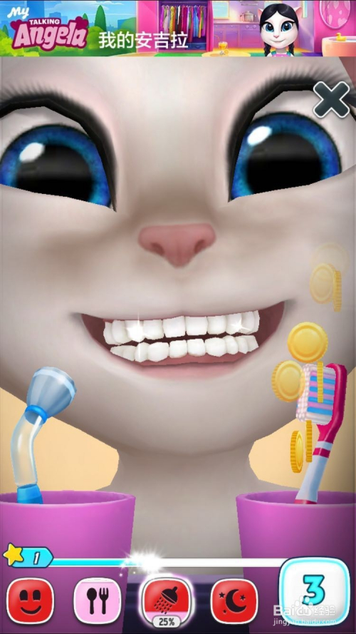 我的安吉拉怎么赚金币钻石