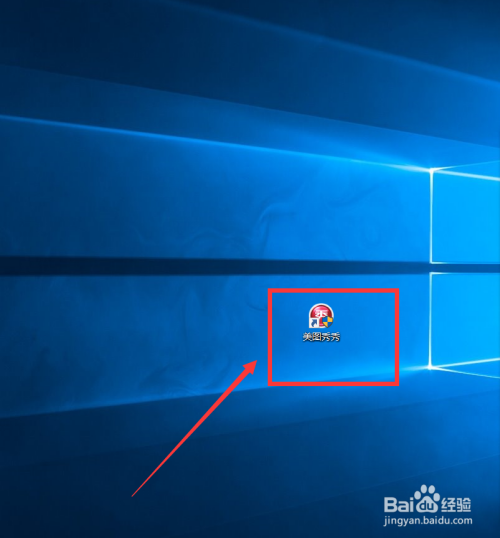 如何自制自己专用水印logo