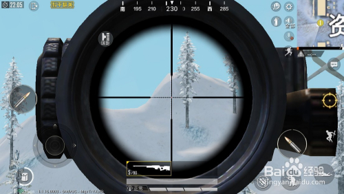 和平精英:8倍镜适合哪些武器