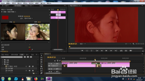 premiere的抖动溶解效果怎么制作