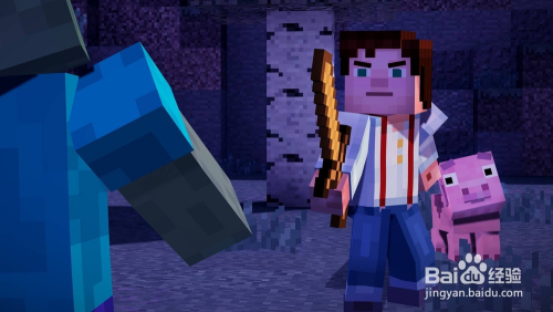 我的世界剪刀怎么做 我的世界剪刀怎么合成