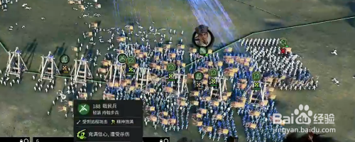 三国全面战争怎么招募诸葛亮 诸葛亮怎么解锁