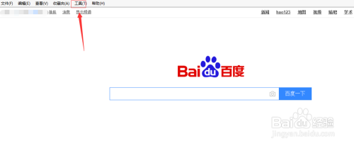 win10打开自带的vpn以后网页打不开怎么办