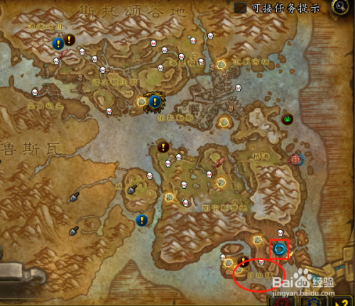 魔兽世界自由镇怎么去