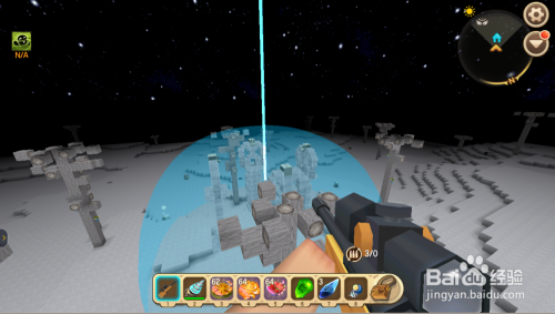 迷你世界萌眼星的图腾激活有什么用