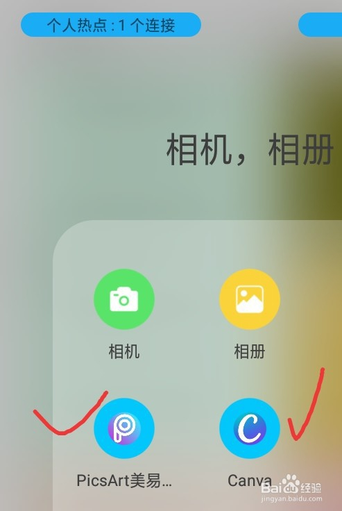 4.从零到一,既快速又免费自学ps