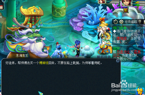 梦幻西游手游平民赚钱攻略