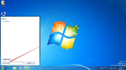 win7蓝牙怎么打开