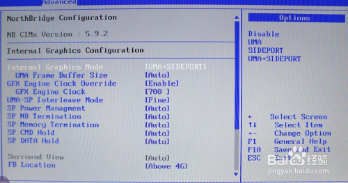 NOTEBOOK U953怎么进BIOS