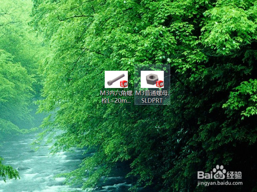 怎样使用Solidworks绘制装配体