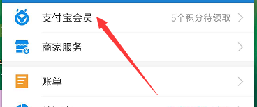 淘票票的电影票优惠券、红包的领取途径有哪些