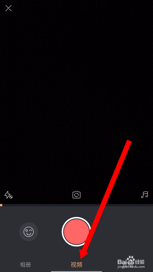 快手怎么可以上热门,快手发什么会上热门