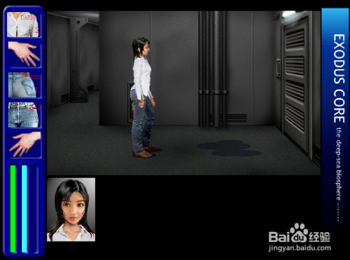 深海魔影完美结局攻略(三)——魔影