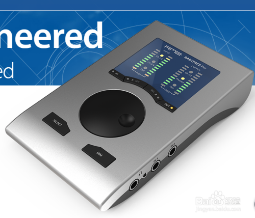 RME Babyface Pro声卡激活使用方法